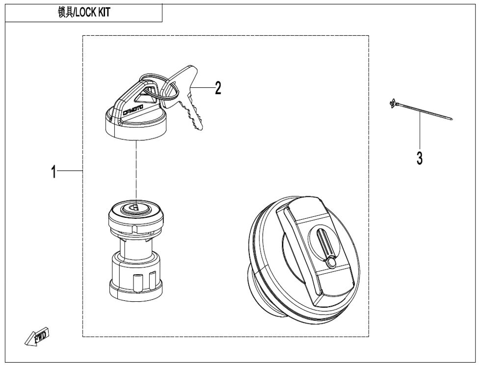 KIT DE VERROUILLAGE BOUCHON DE RESERVOIR DE CARBURANT AVEC SERRURE POUR UFORCE 600 2025