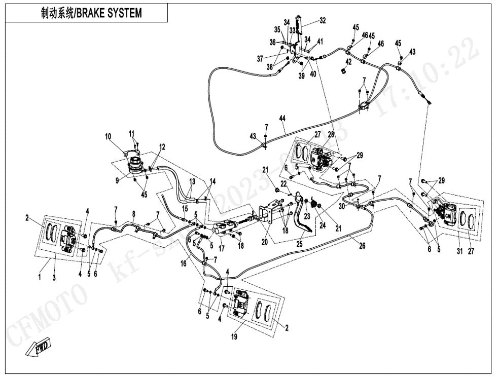 SYSTEME DE FREINAGE POUR UFORCE 600 2024