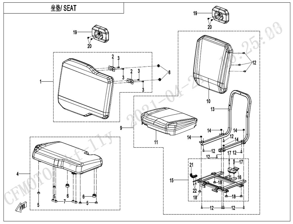 SIEGE POUR UFORCE 600 2024