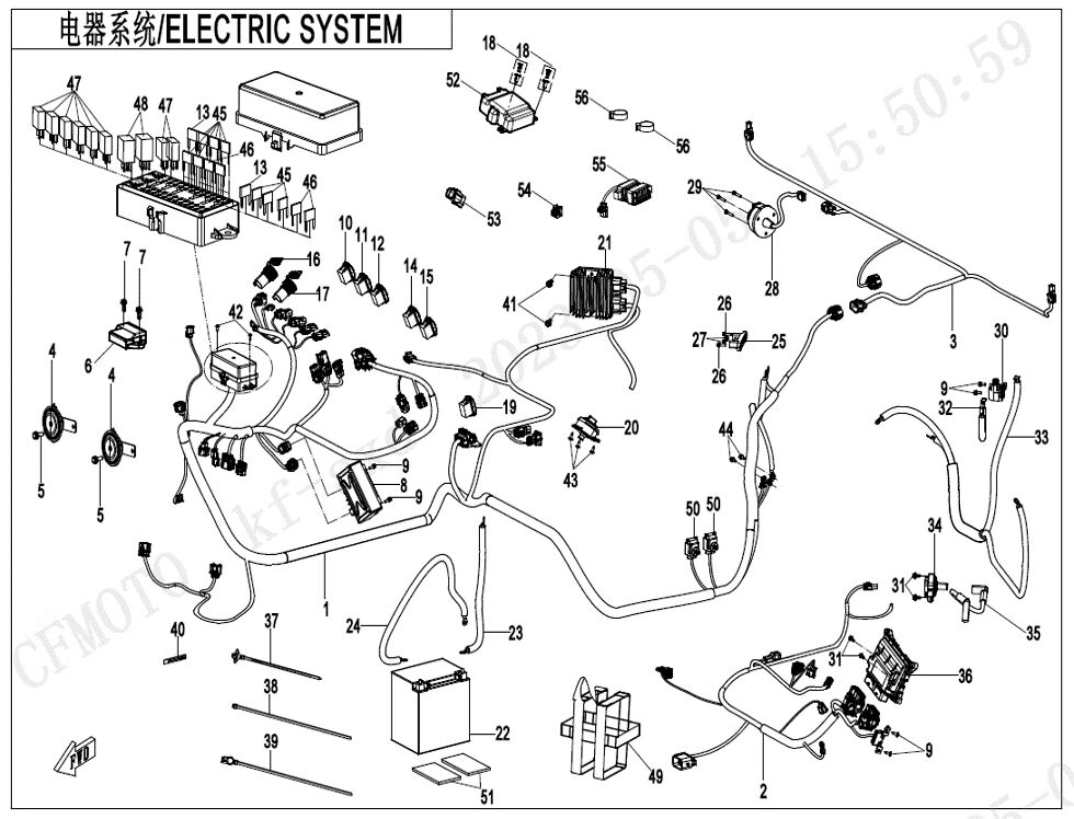 SYSTEME ELECTRIQUE POUR UFORCE 600 2024