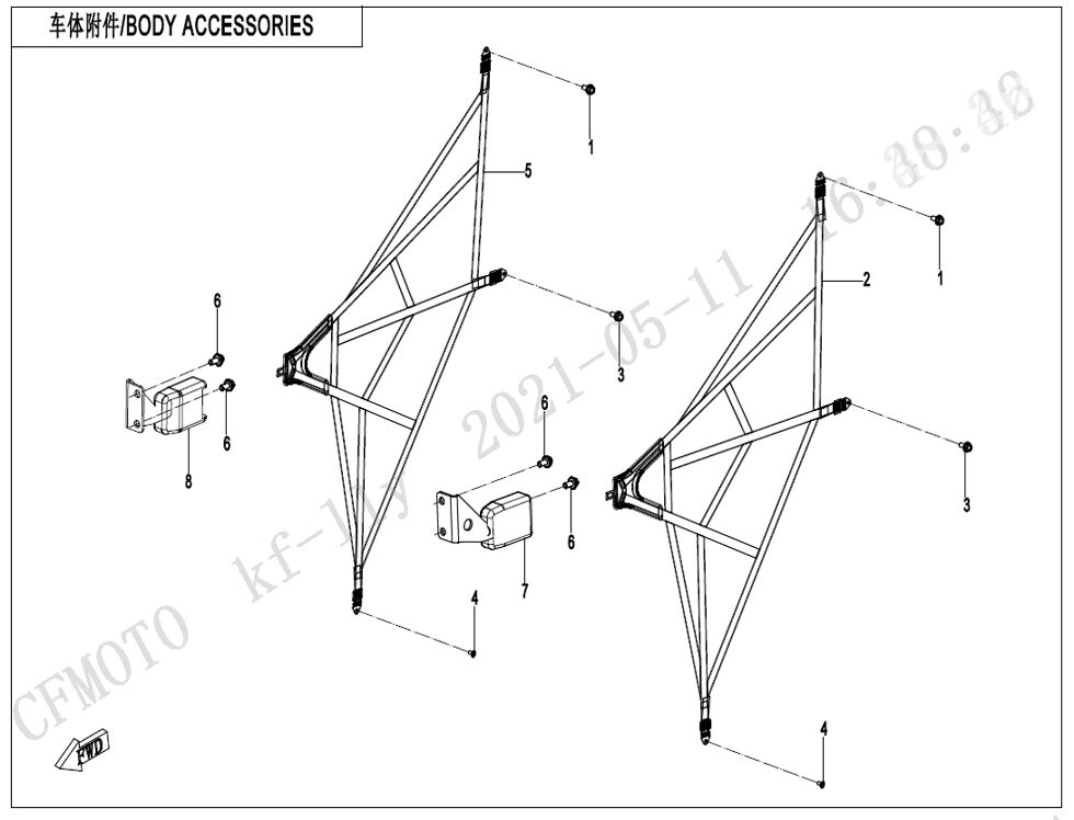 ACCESSOIRES DE CARROSSERIE POUR UFORCE 600 2024