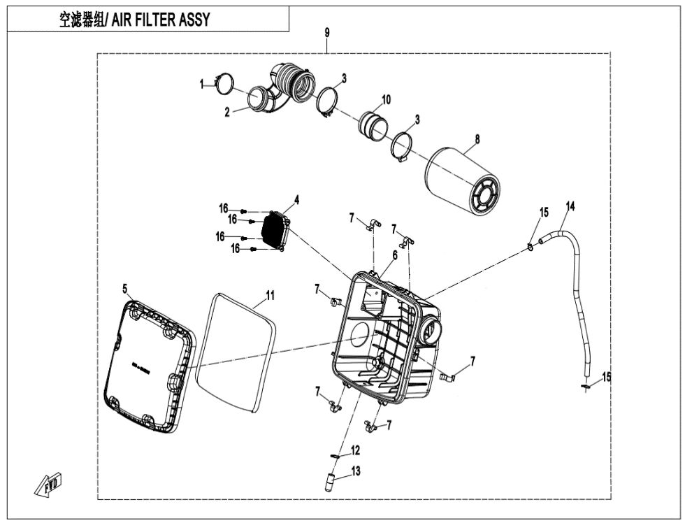 ENSEMBLE FILTRE A AIR POUR UFORCE 600 2025