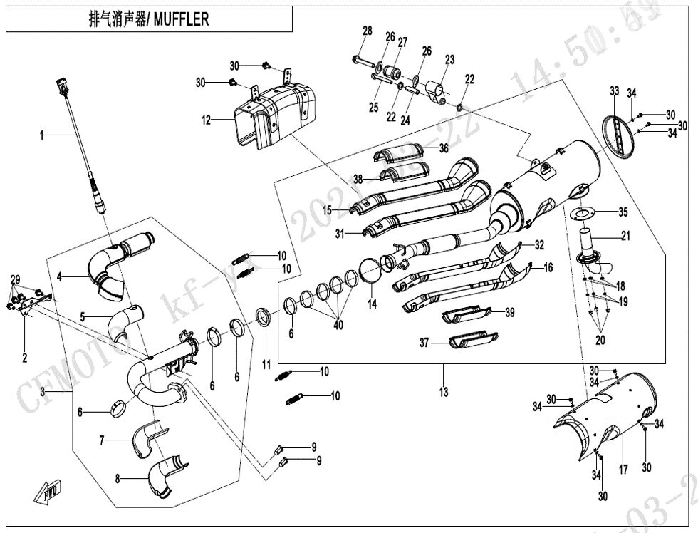 SILENCIEUX POUR CFORCE 625 L7E EPS 2023