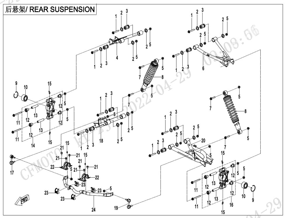 SUSPENSION ARRIERE POUR CFORCE 625 TOURING R T3 LONG 2024