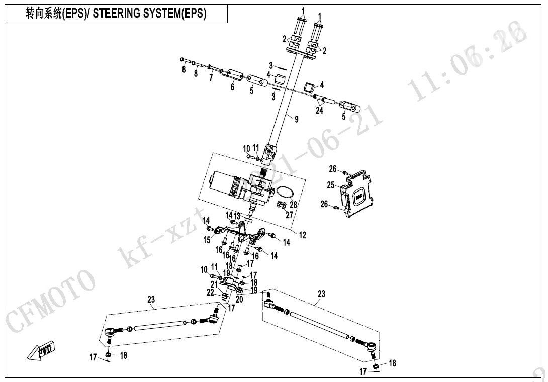 SYSTEME DE DIRECTION EPS POUR CF 1000 T3 OVERLAND SANS DIFFERENTIEL ARRIERE 2022