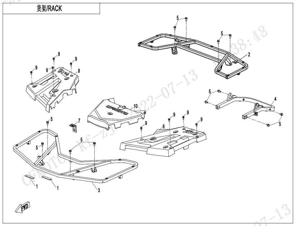 RACK STANDARD POUR CFORCE 1000 EPS L7E 2024