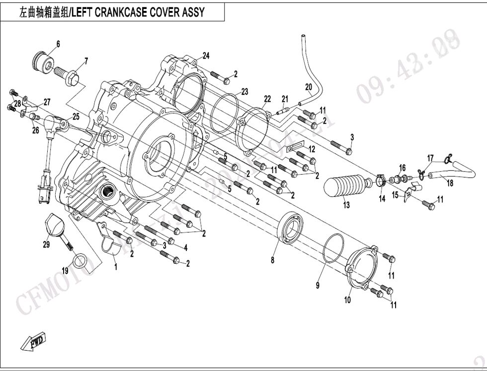 ENSEMBLE DE COUVERCLE DE CARTER GAUCHE POUR CFORCE 850 T3 EPS AVEC DIFF ARRIERE 2023