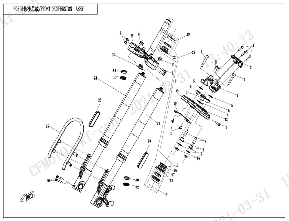 SUSPENSION AVANT POUR CF 700CL X HERITAGE 2023