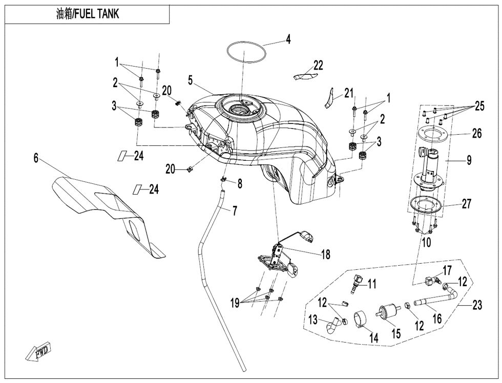 RESERVOIR DE CARBURANT POUR CF 700CL X HERITAGE 2023