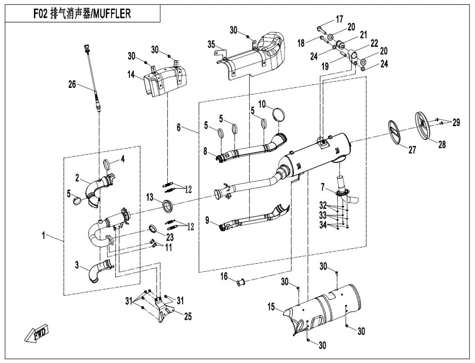SILENCIEUX EU168 POUR CFORCE 450 L7E COURT BASIC 2023