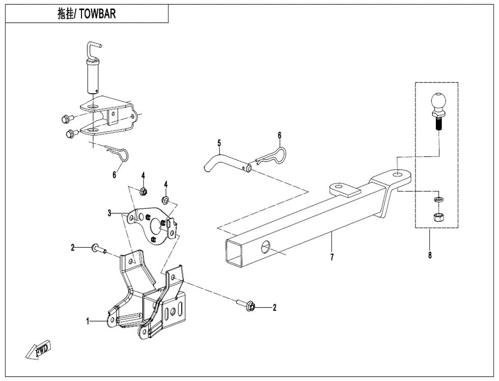 ATTELAGE POUR CFORCE 520 L7E LONG EXPERT 2024
