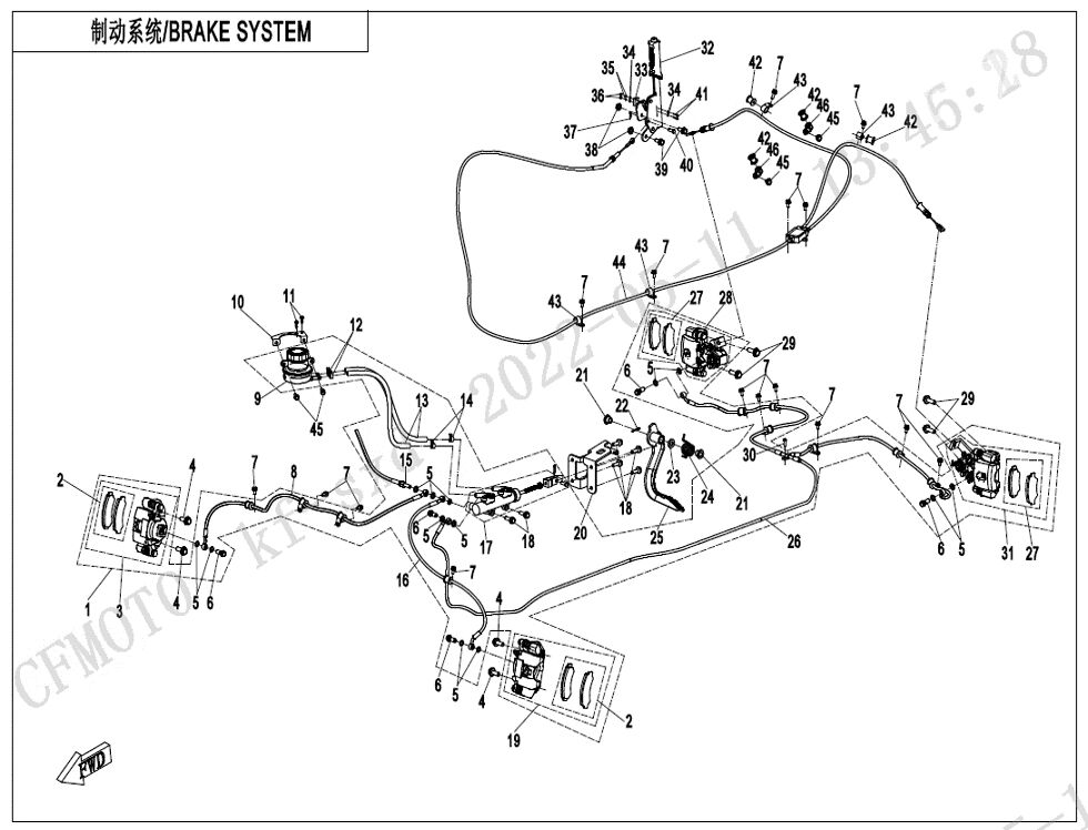 SYSTEME DE FREINAGE POUR UFORCE 600 2023