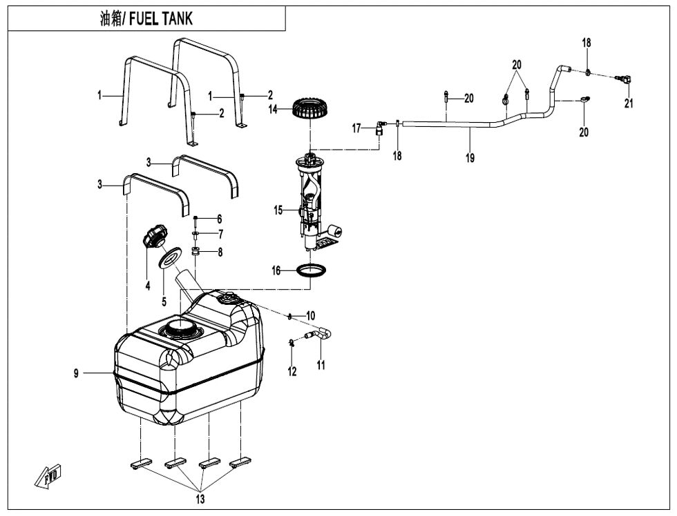RESERVOIR DE CARBURANT POUR UFORCE 600 2023