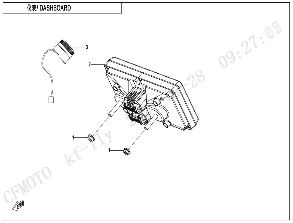 TABLEAU DE BORD POUR UFORCE 600 2023