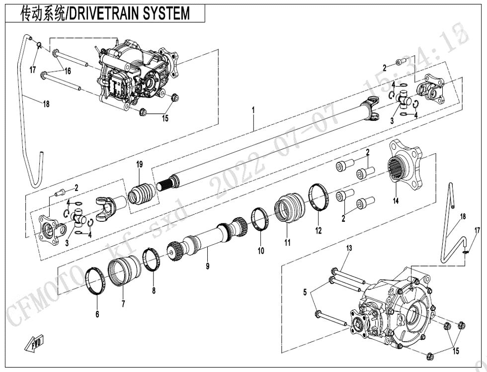 SYSTEME DE TRANSMISSION POUR UFORCE 600 2024