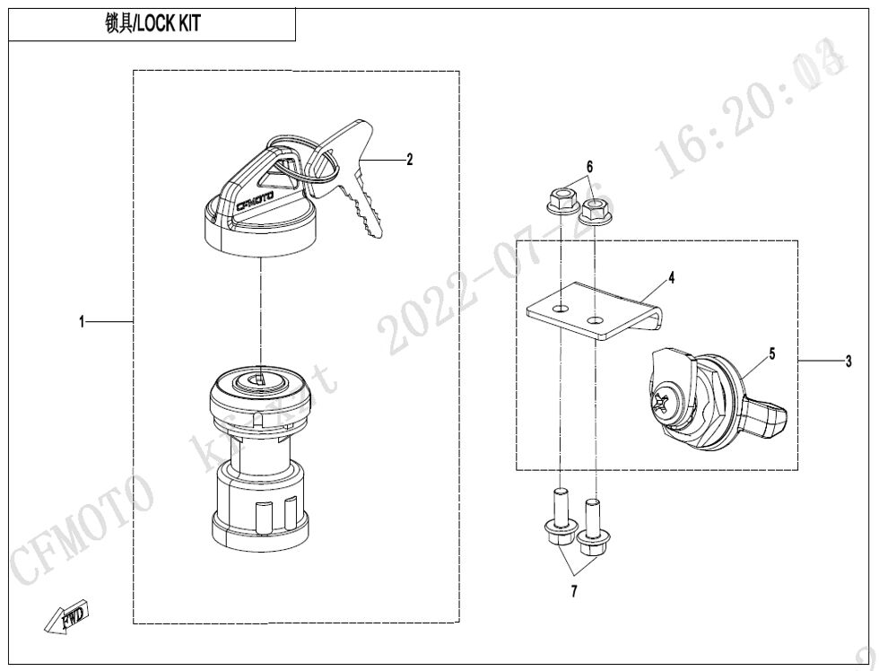 KIT DE VERROUILLAGE POUR ZFORCE 1000 SPORT R EPS 2024