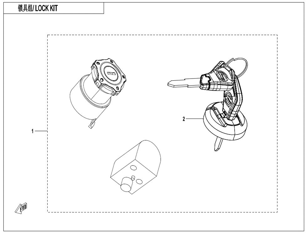KIT DE VERROUILLAGE POUR CF 1000 T3 OVERLAND SANS DIFFERENTIEL ARRIERE 2024