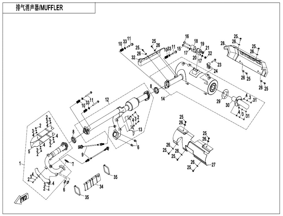 SILENCIEUX POUR CFORCE 1000 T3 EPS 2023
