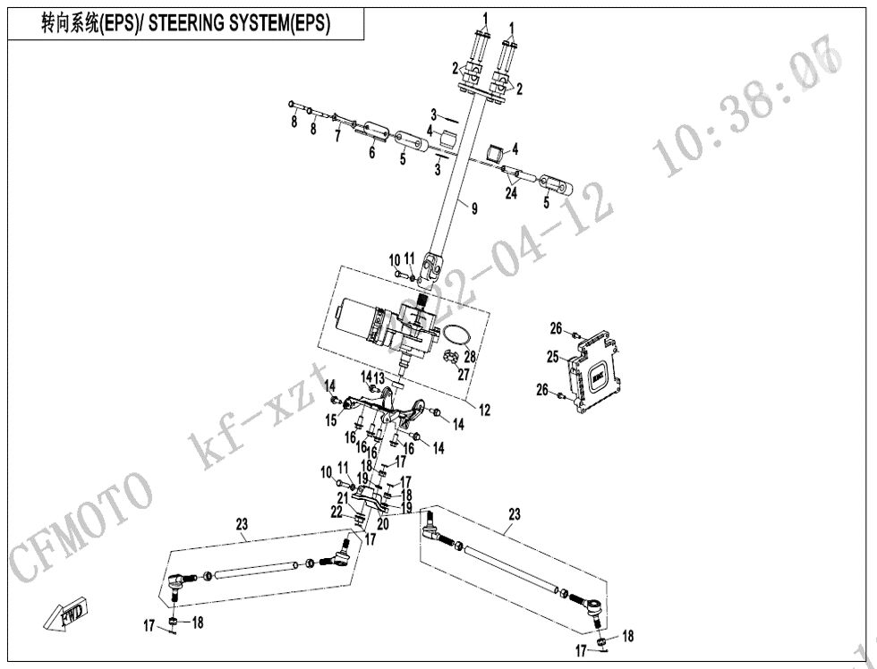 SYSTEME DE DIRECTION EPS POUR CF 1000 T3 OVERLAND SANS DIFFERENTIEL ARRIERE 2023