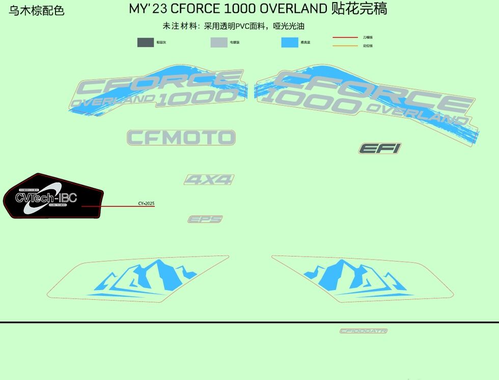AUTOCOLANTS 2023 GRANITE RIDGE POUR CF 1000 T3 OVERLAND SANS DIFFERENTIEL ARRIERE 2023
