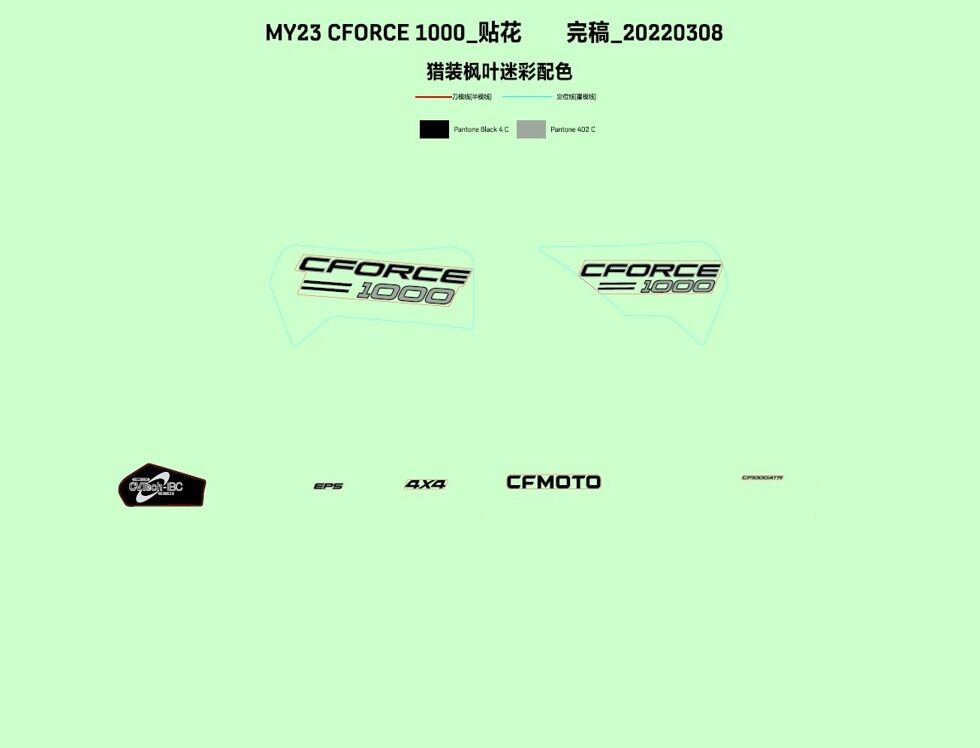 AUTOCOLANTS 2023 TRUE TIMBER CAMO POUR CFORCE 1000 T3 EPS 2023