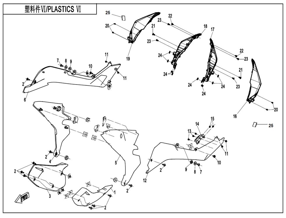 PLASTIQUES 6 POUR CF 700 MT 2024
