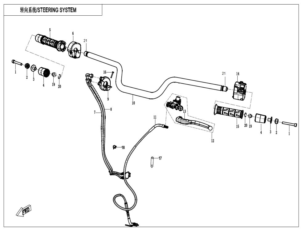 SYSTEME DE DIRECTION POUR CF 700 MT 2024
