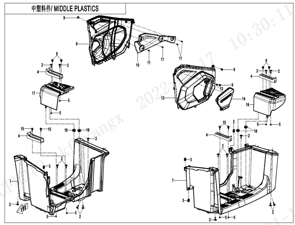 PLASTIQUES CENTRAUX POUR CFORCE 520 T3 LONG BASIC 2025