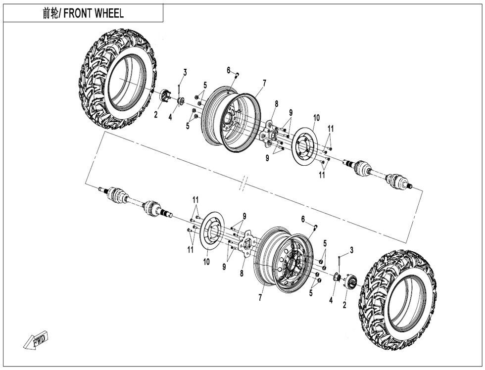 ROUE AVANT ACIER POUR CFORCE 520 T3 LONG EPS EXPERT 2023
