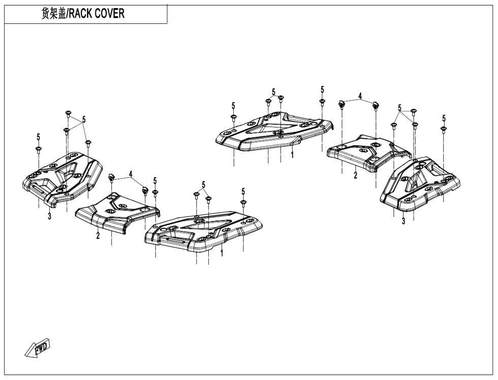 COUVERCLE DE RACK POUR CFORCE 520 T3 LONG BASIC 2024