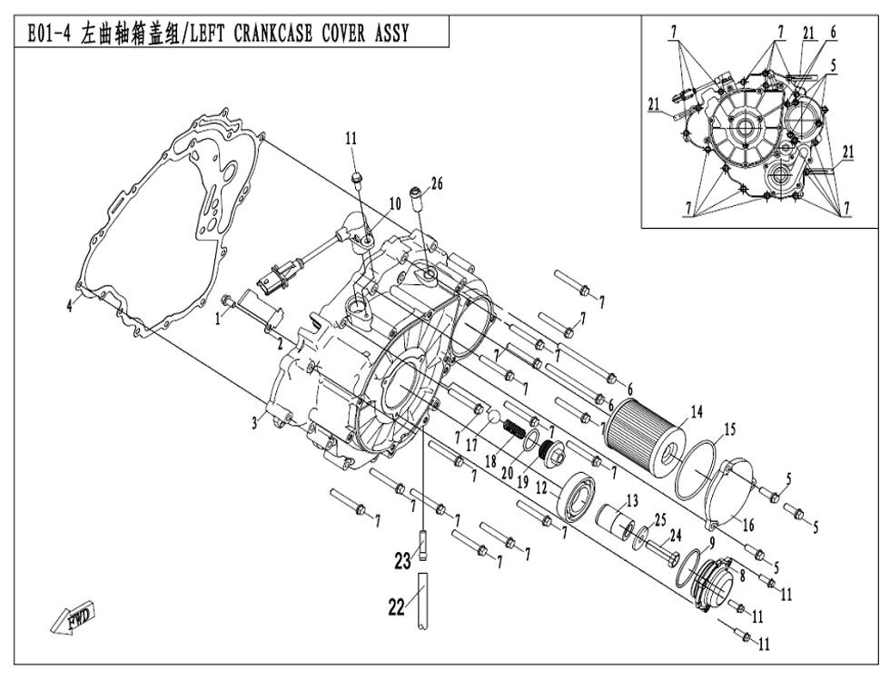 ENSEMBLE DE COUVERCLE DE CARTER GAUCHE POUR CFORCE 520 T3 LONG BASIC 2023