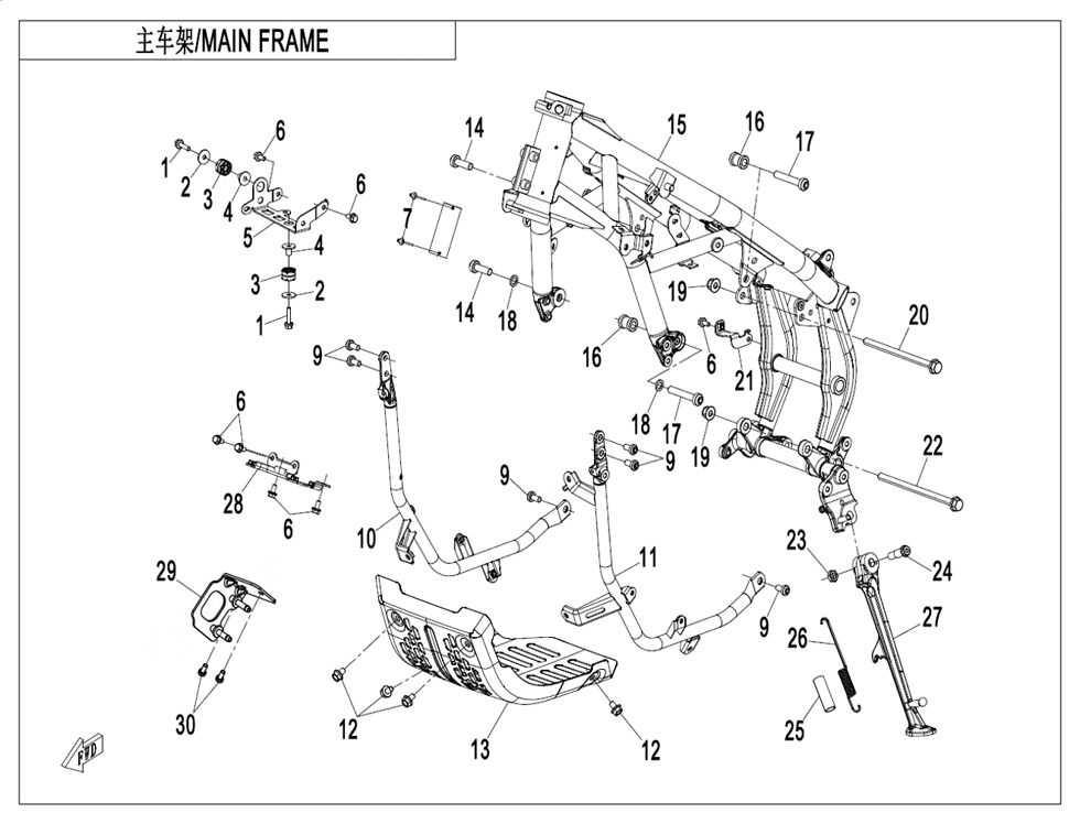 CHASSIS PRINCIPAL GRANDE AILE POUR CF 450 MT 2024