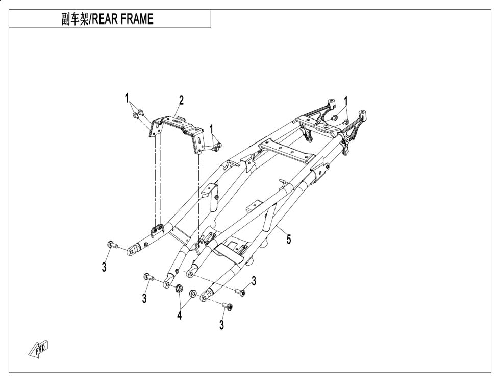 CHASSIS ARRIERE POUR CF 450 MT 2025