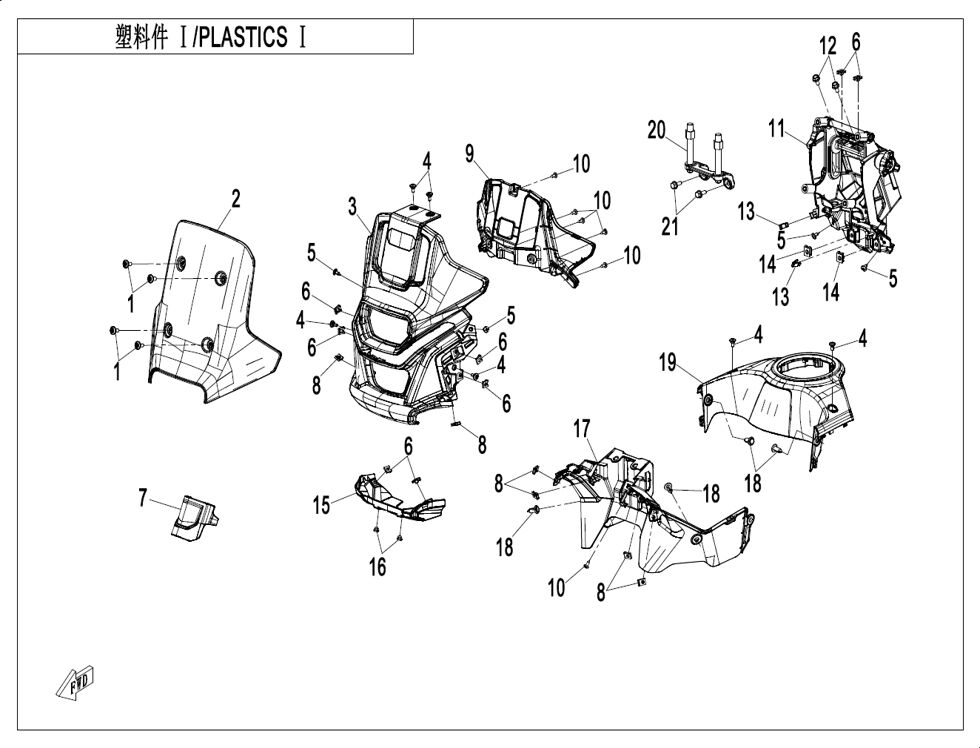 PLASTIQUES 1 POUR CF 450 MT 2024