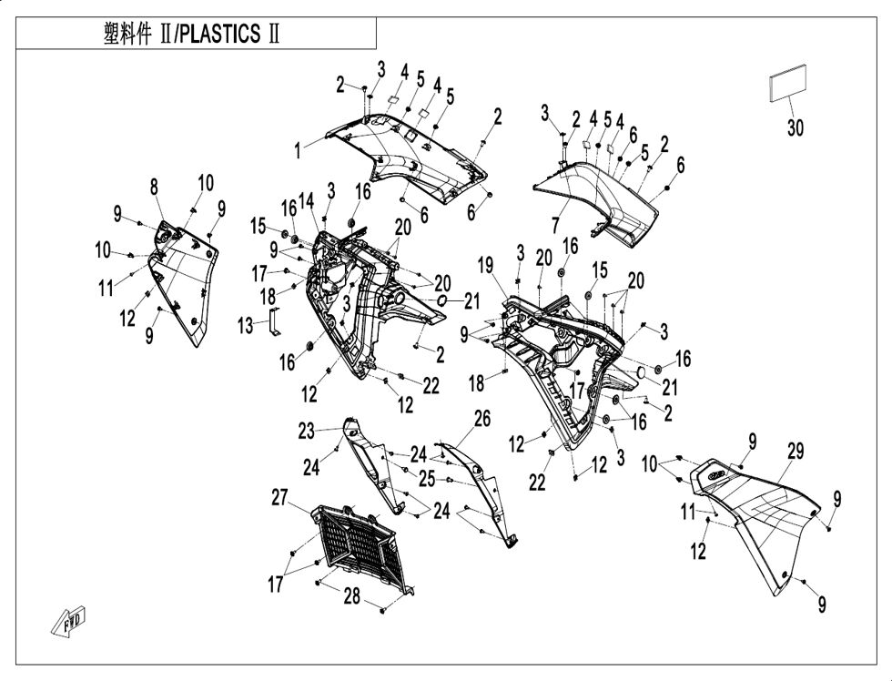PLASTIQUES 2 POUR CF 450 MT 2024