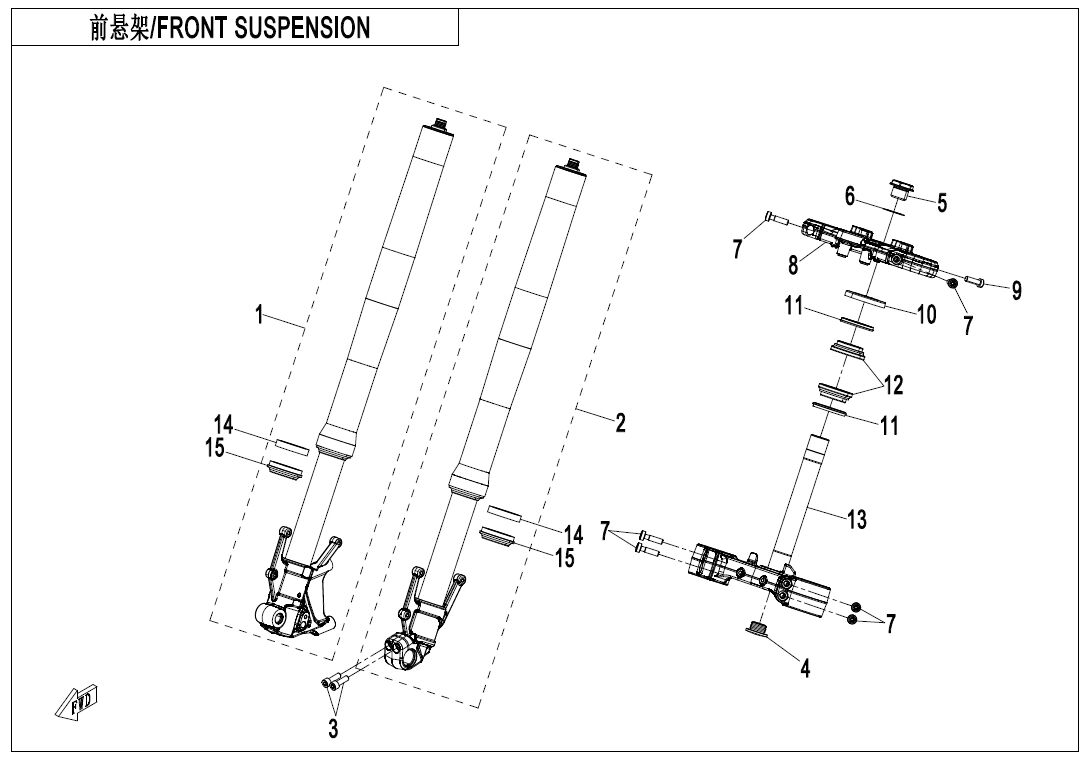 SUSPENSION AVANT ZEPHYR BLUE POUR CF 450 MT 2024