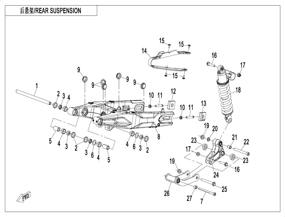 SUSPENSION ARRIERE POUR CF 450 MT 2024