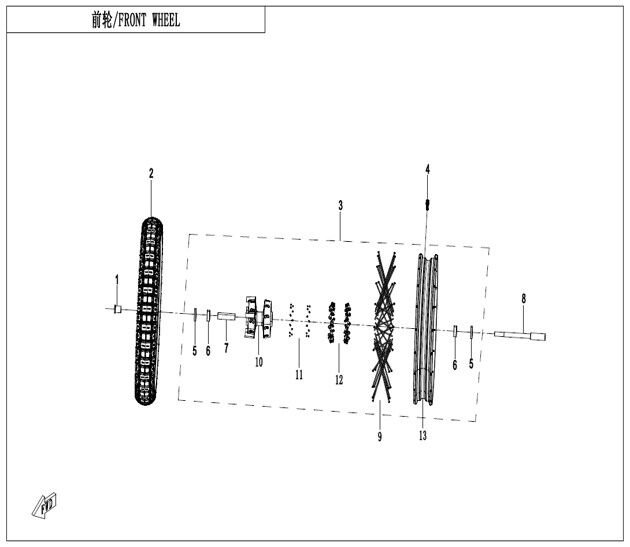 ROUE AVANT POUR CF 450 MT 2025