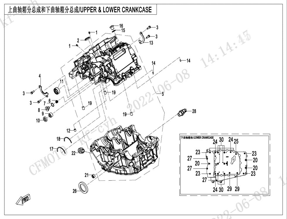 ASSEMBLAGE DE CARTER SUPERIEUR ET INFERIEUR POUR CF 450 MT 2024