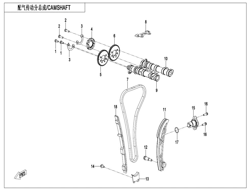 ARBRE A CAMES POUR CF 450CLC 2025