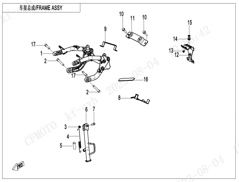 CHASSIS POUR CF 450 CLC 2024
