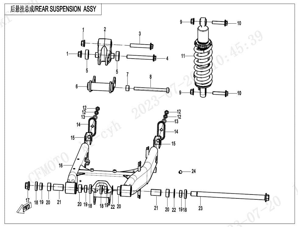 SUSPENSION ARRIERE POUR CF 450CLC 2025