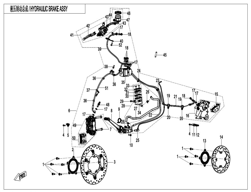 ENSEMBLE DE FREIN MAB POUR CF 450 CLC 2024