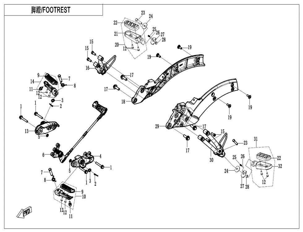 REPOSE PIEDS POUR CF 450CLC 2025