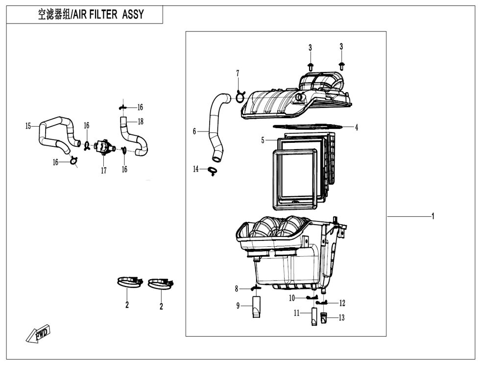 FILTRE A AIR POUR CF 450 CLC 2024