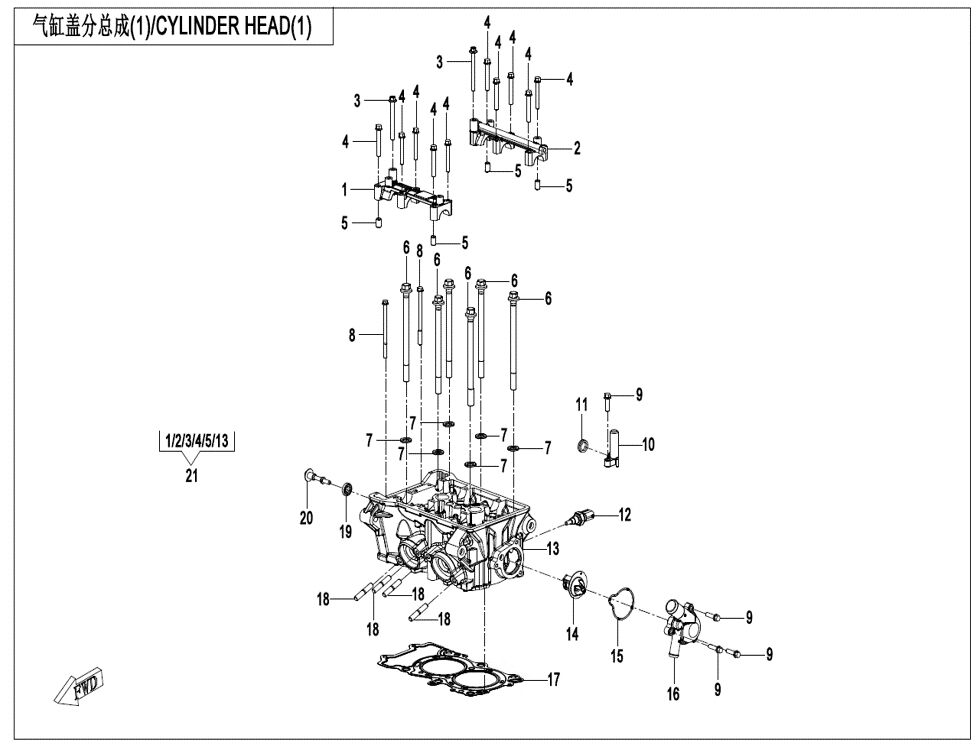 CULASSE 1 POUR CF 450 CLC 2024
