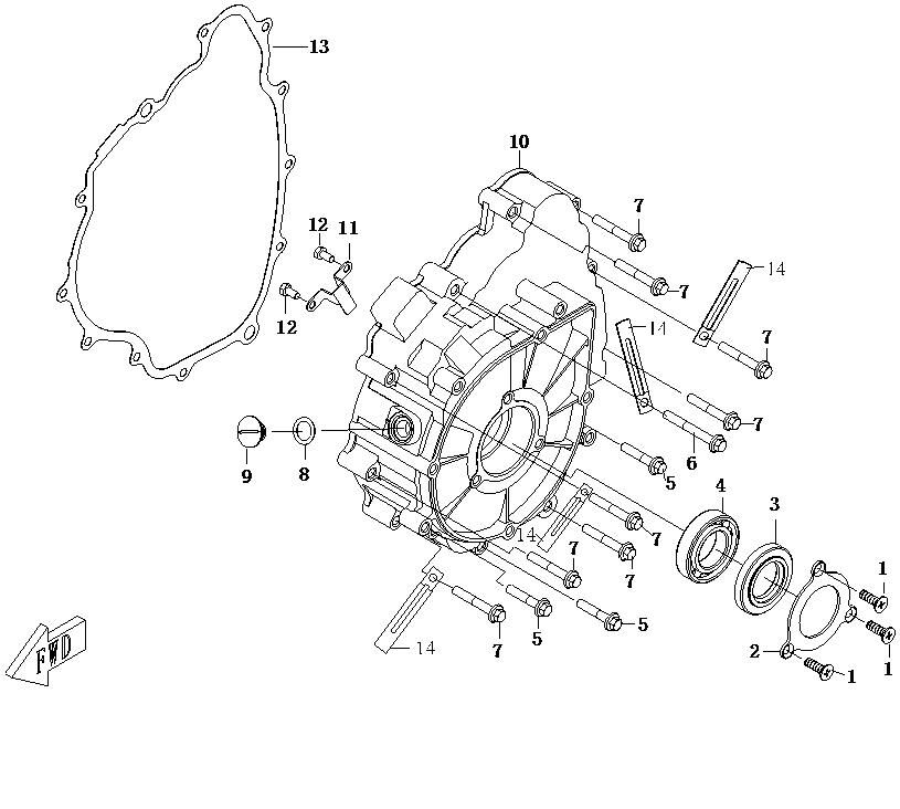 COUVERCLE ALTERNATEUR POUR CFORCE 500 5A 2012