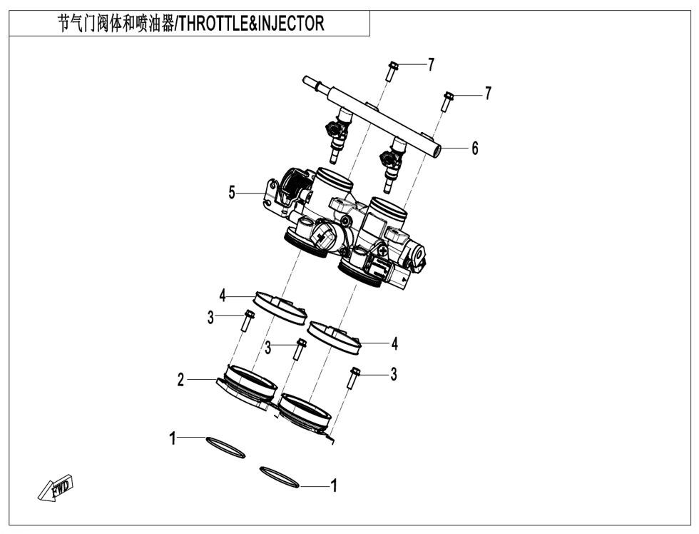 PAPILLON DES GAZ ET INJECTEUR POUR CF 450CLC 2025
