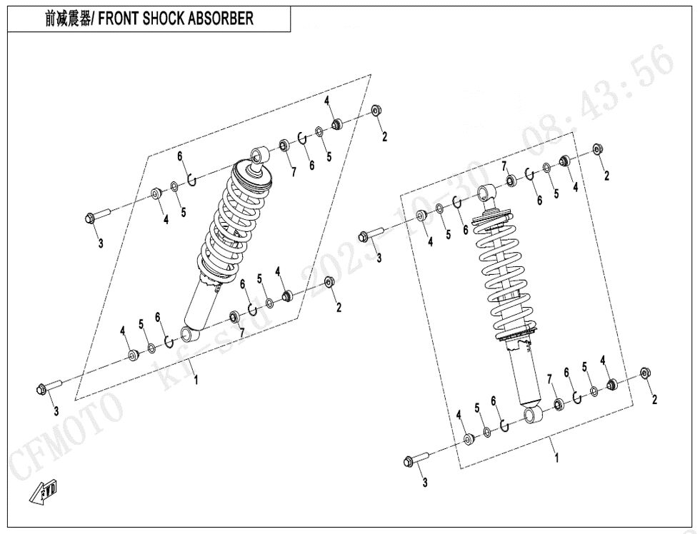 AMORTISSEUR DE CHOCS AVANT A HUILE POUR CFORCE 850 T3 2024