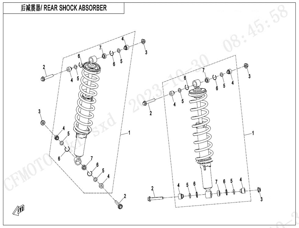 AMORTISSEUR DE CHOCS ARRIERE A HUILE POUR CFORCE 850 T3 2025